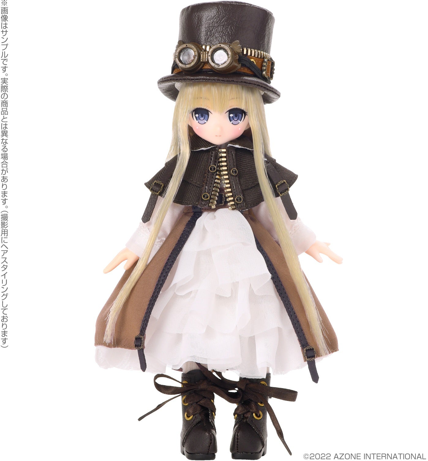 Lil' Fairy Chiisana Otetsudai-San Riam 7Th Anniv. Normal Mouth Ver. Azone
Japan Figure Store