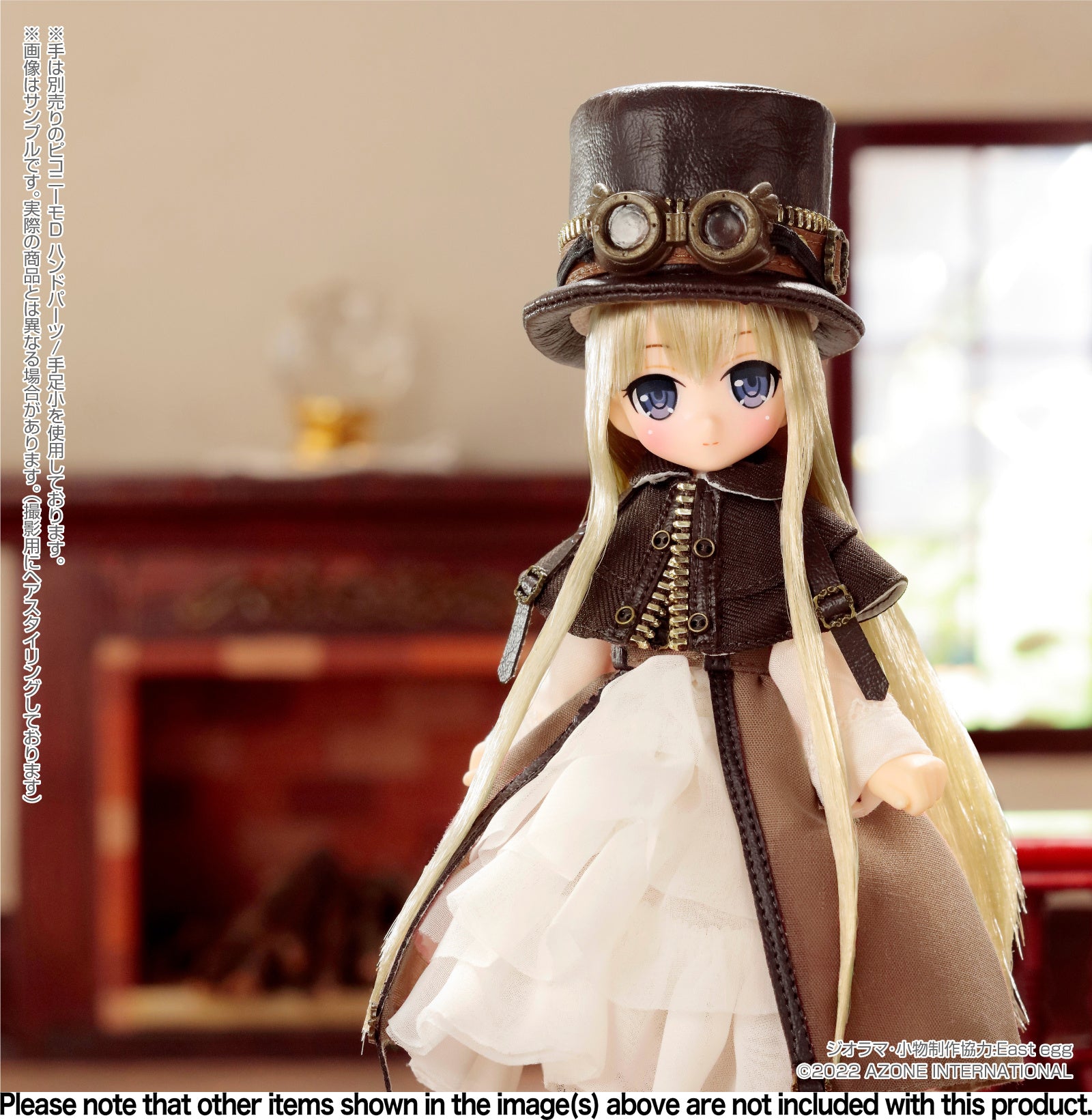 Lil' Fairy Chiisana Otetsudai-San Riam 7Th Anniv. Normal Mouth Ver. Azone