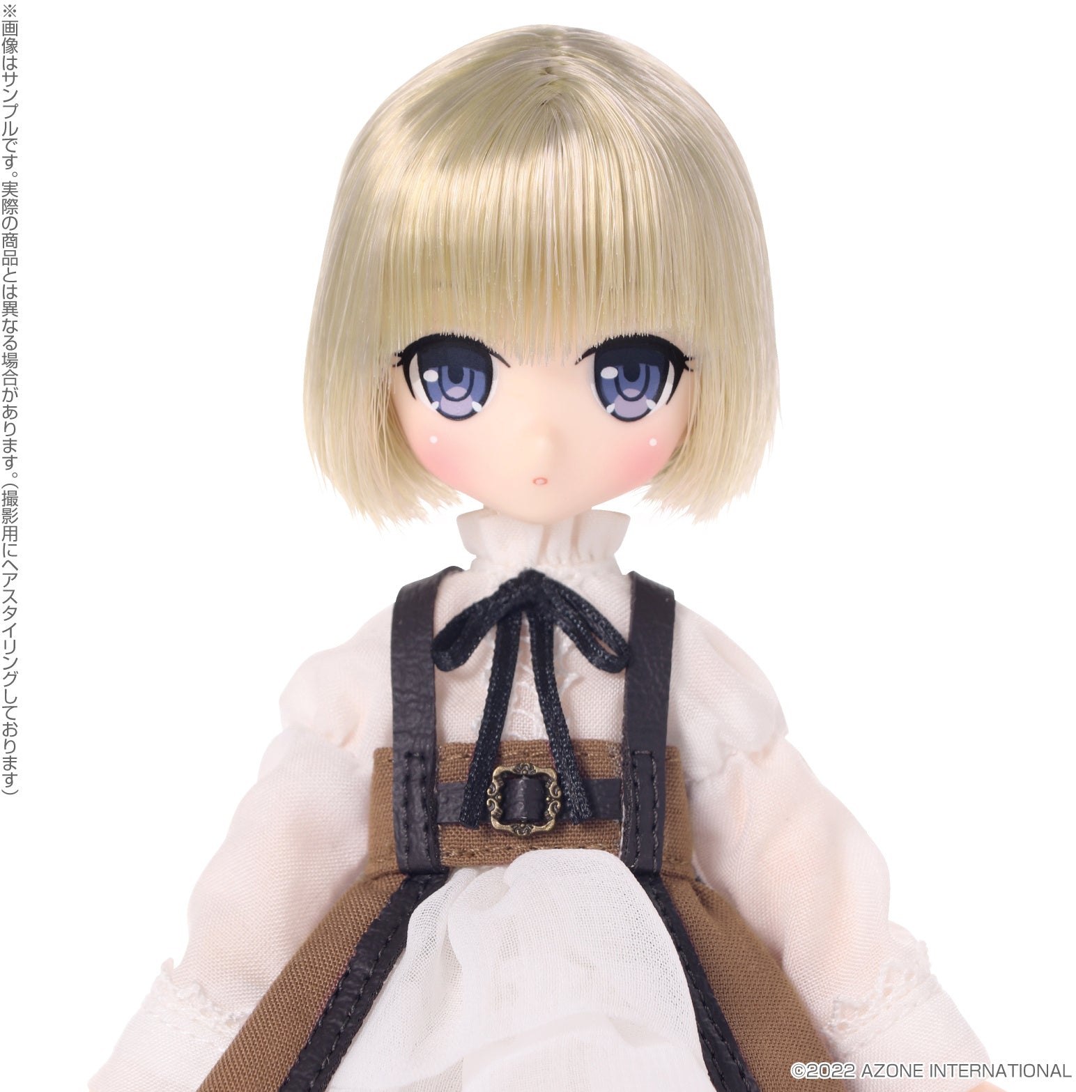 Lil' Fairy Chiisana Otetsudai-San Riam 7Th Anniv. Poyo Mouth Ver. Azone