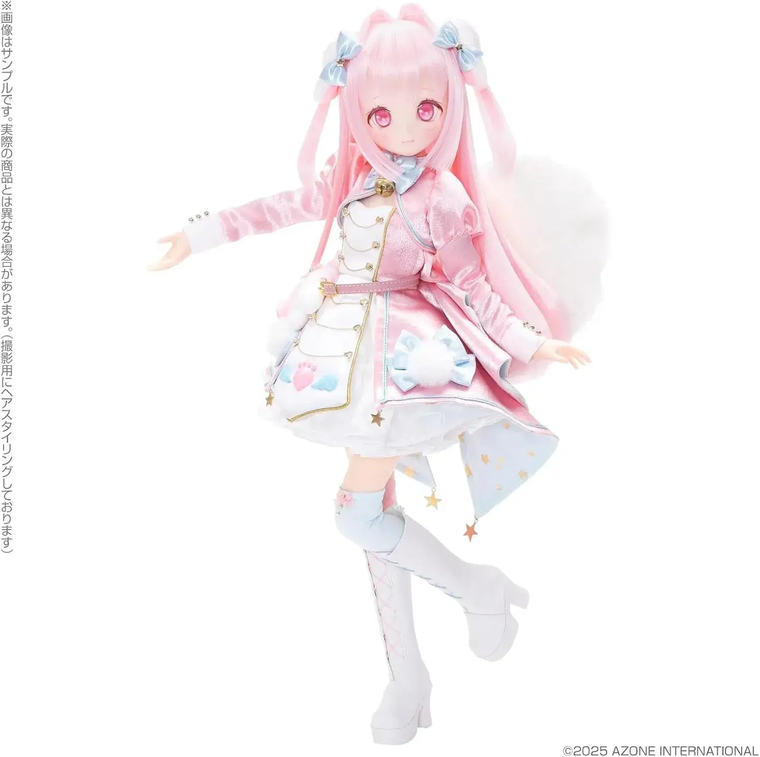 Azone International Iris Collect Petit Hino Magic Fluffy Doll