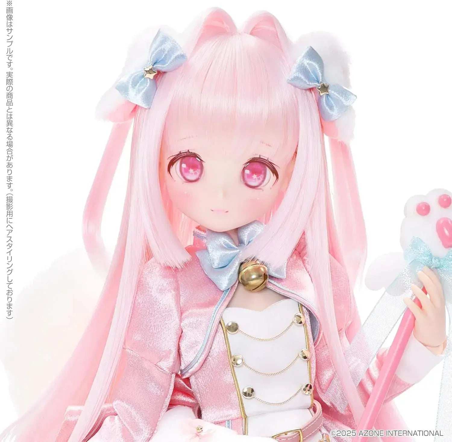 Azone International Iris Collect Petit Hino Magic Fluffy Doll