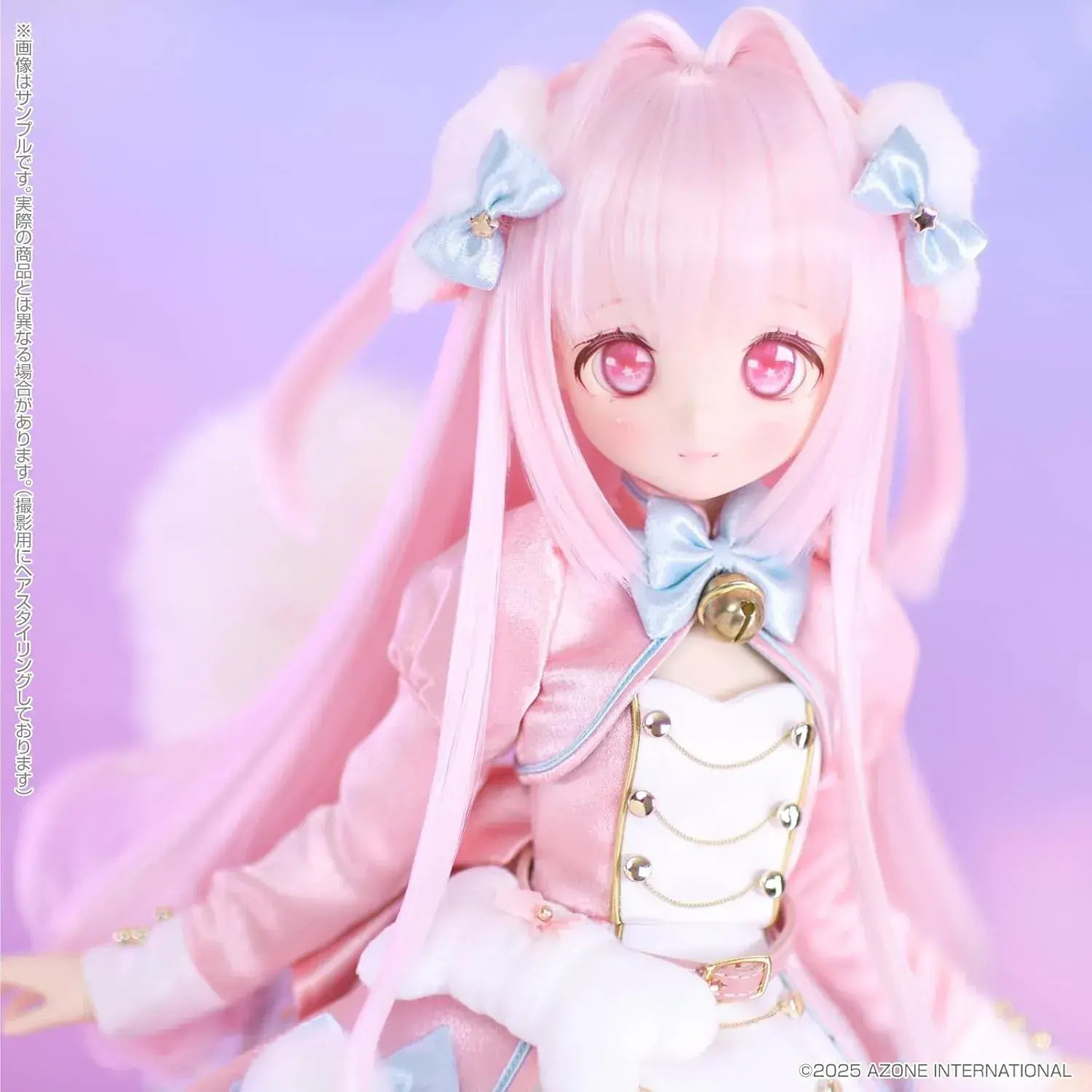 Azone International Iris Collect Petit Hino Magic Fluffy Doll