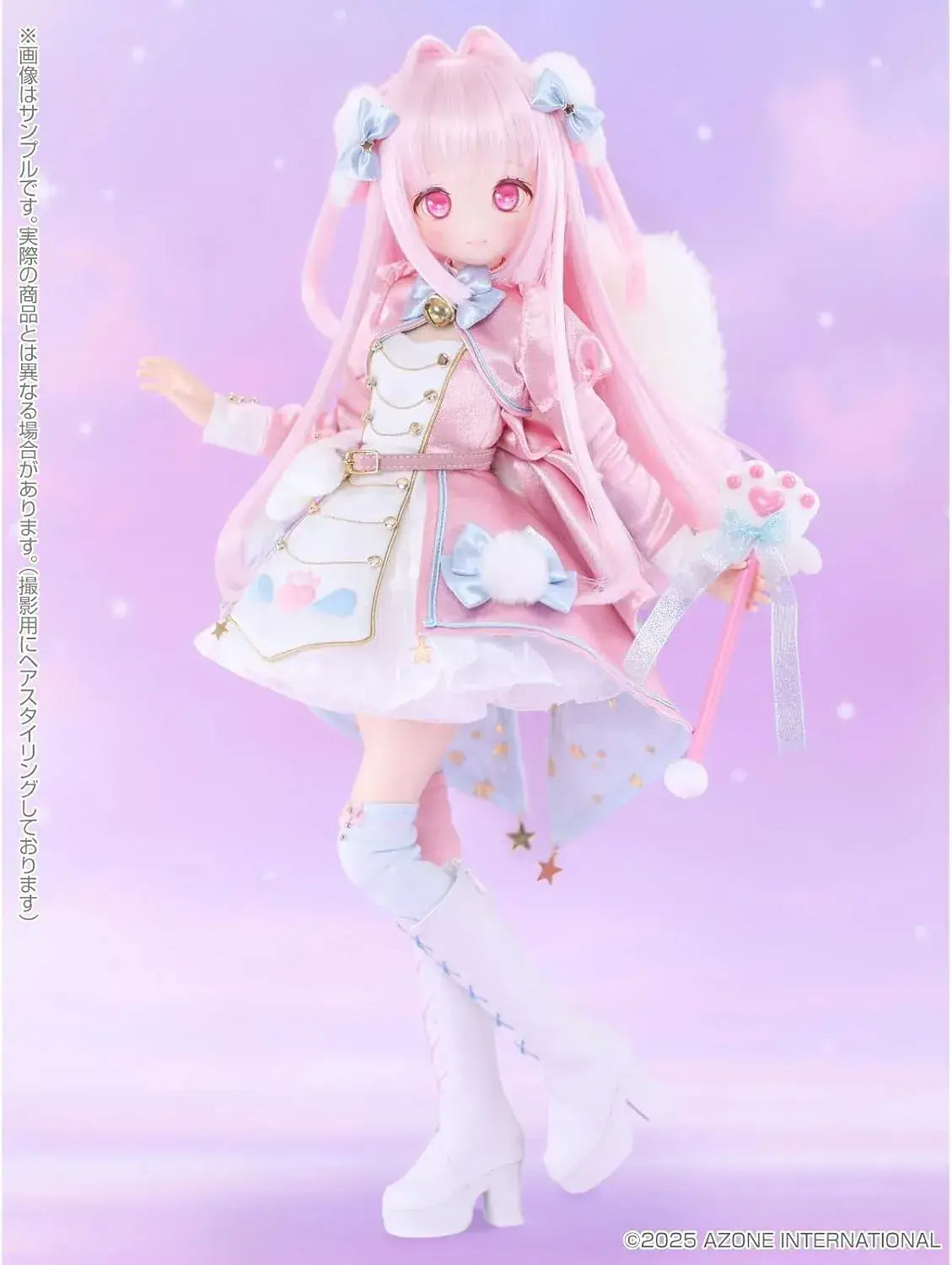Azone International Iris Collect Petit Hino Magic Fluffy Doll