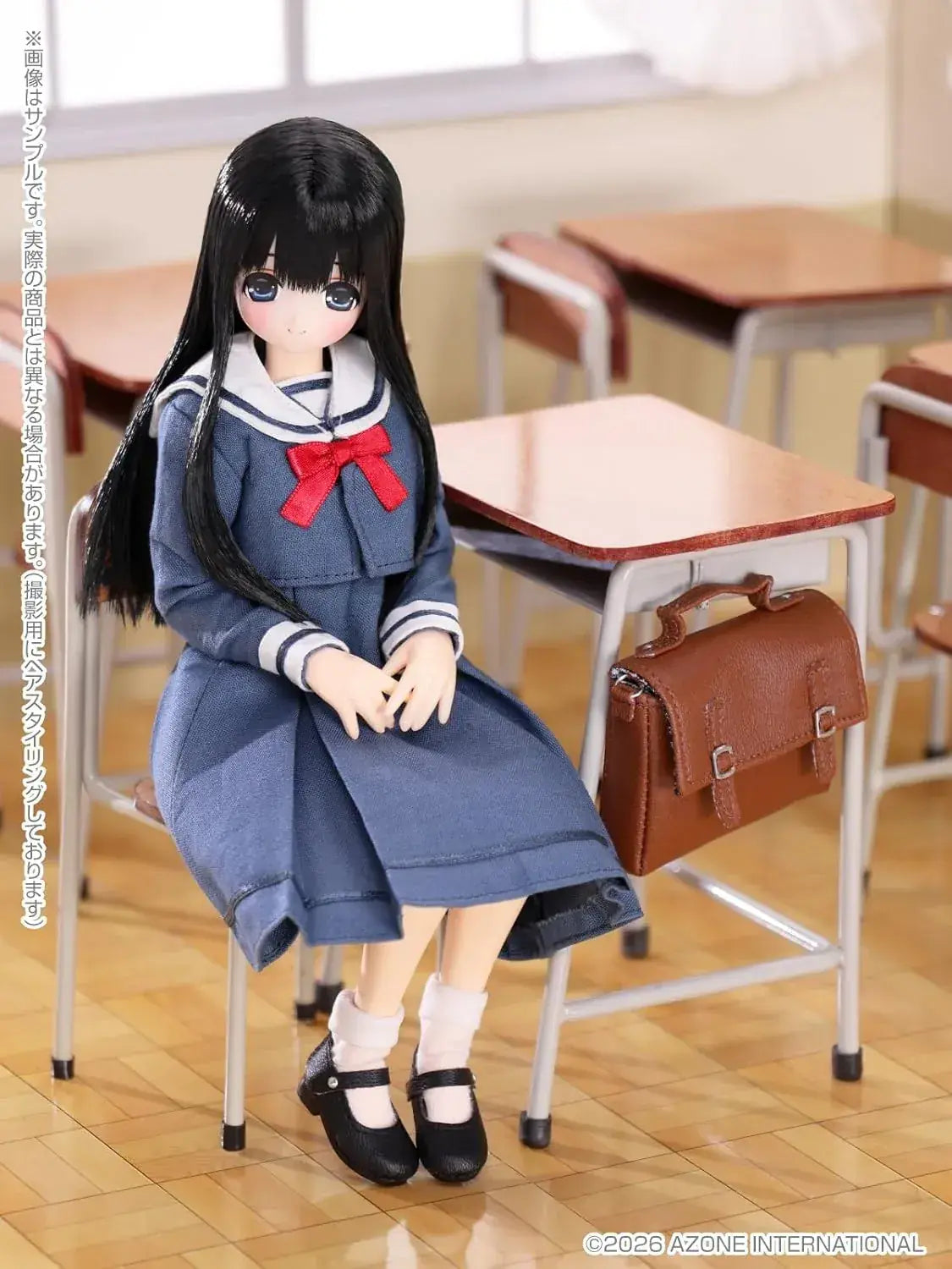 Azone International Junior School Uniform Action Doll