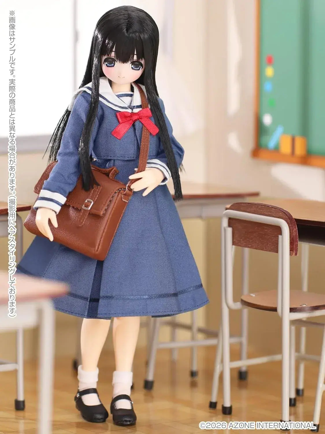 Azone International Junior School Uniform Action Doll