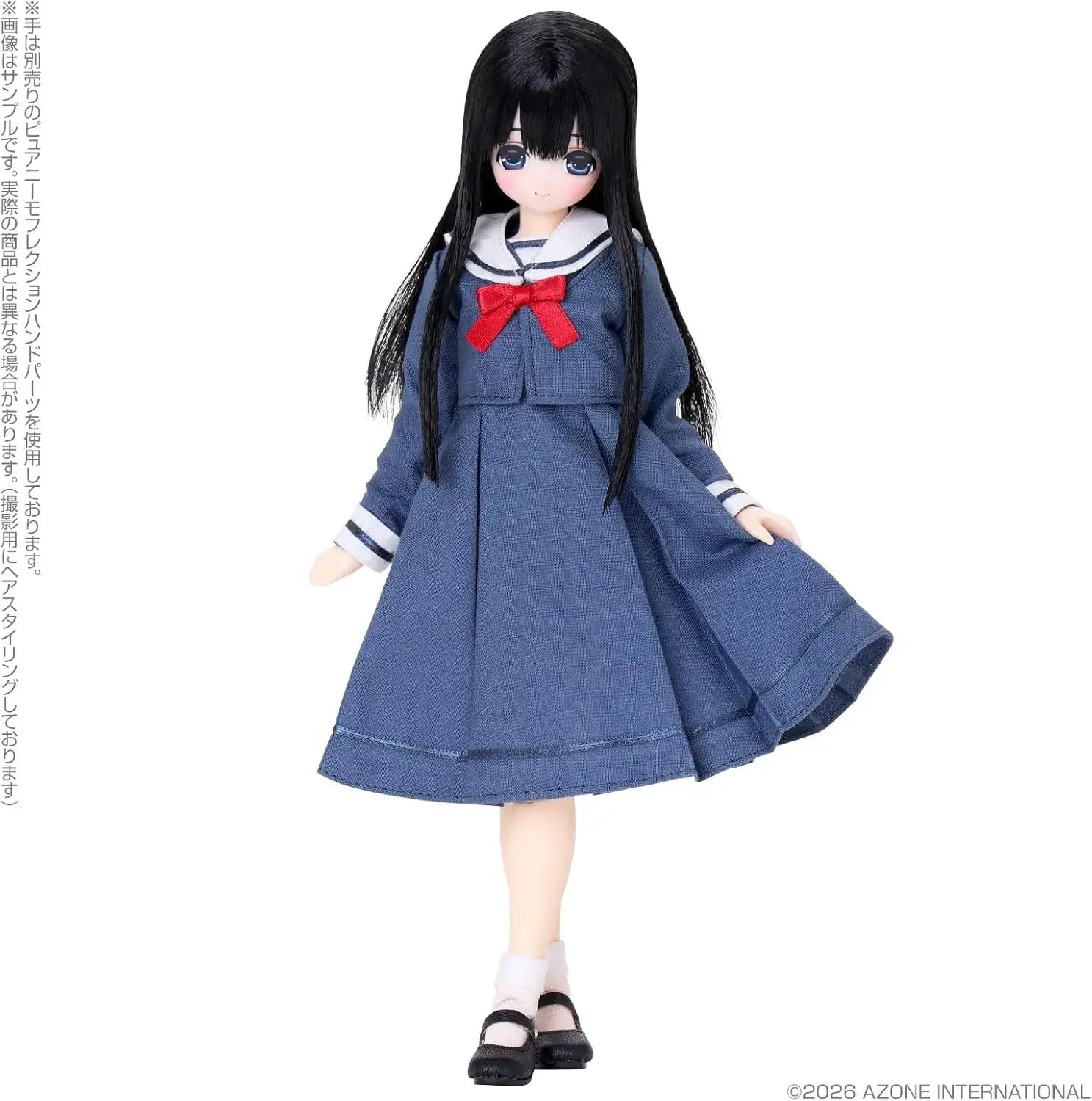 Azone International Junior School Uniform Action Doll
