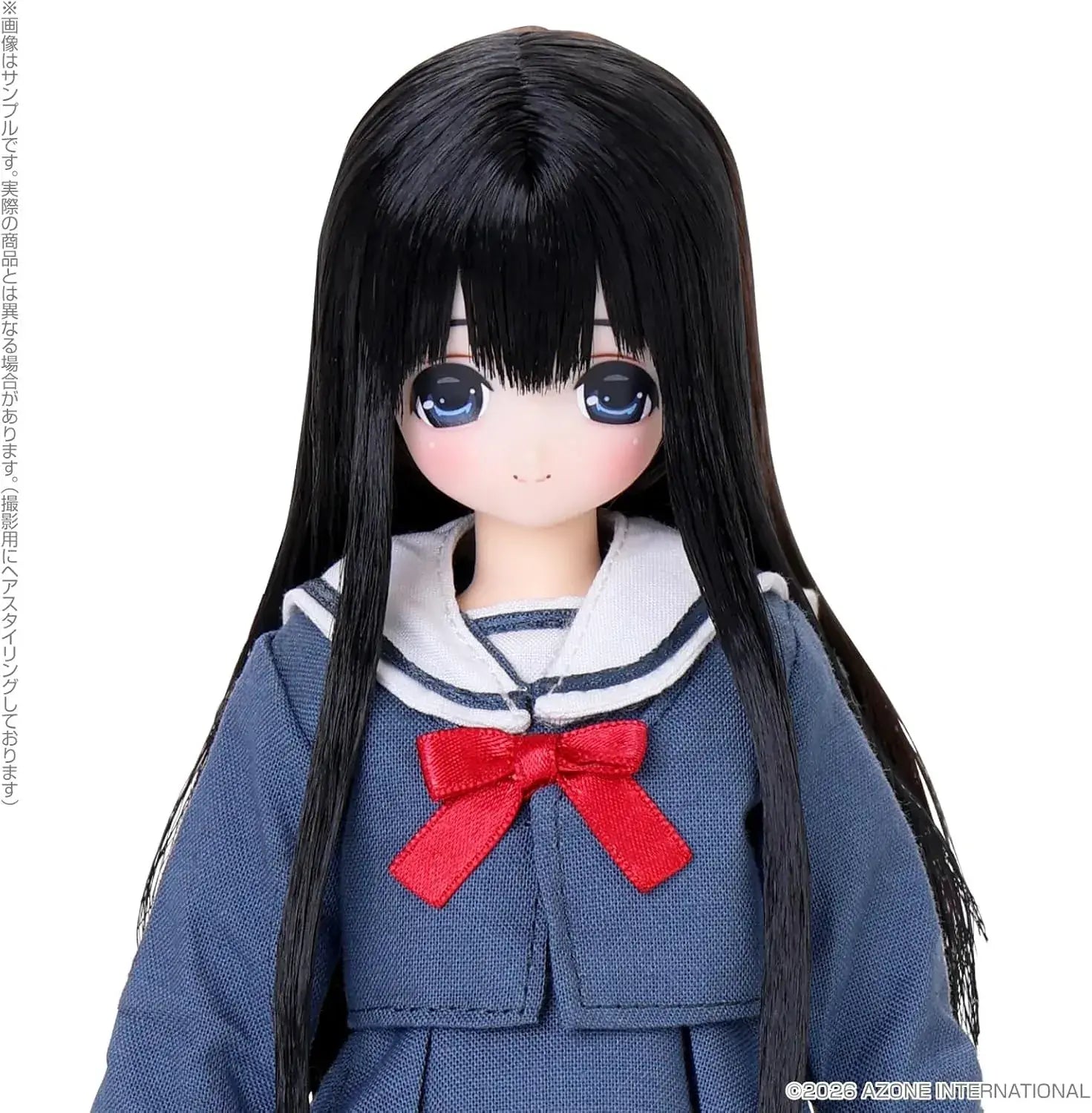 Azone International Junior School Uniform Action Doll