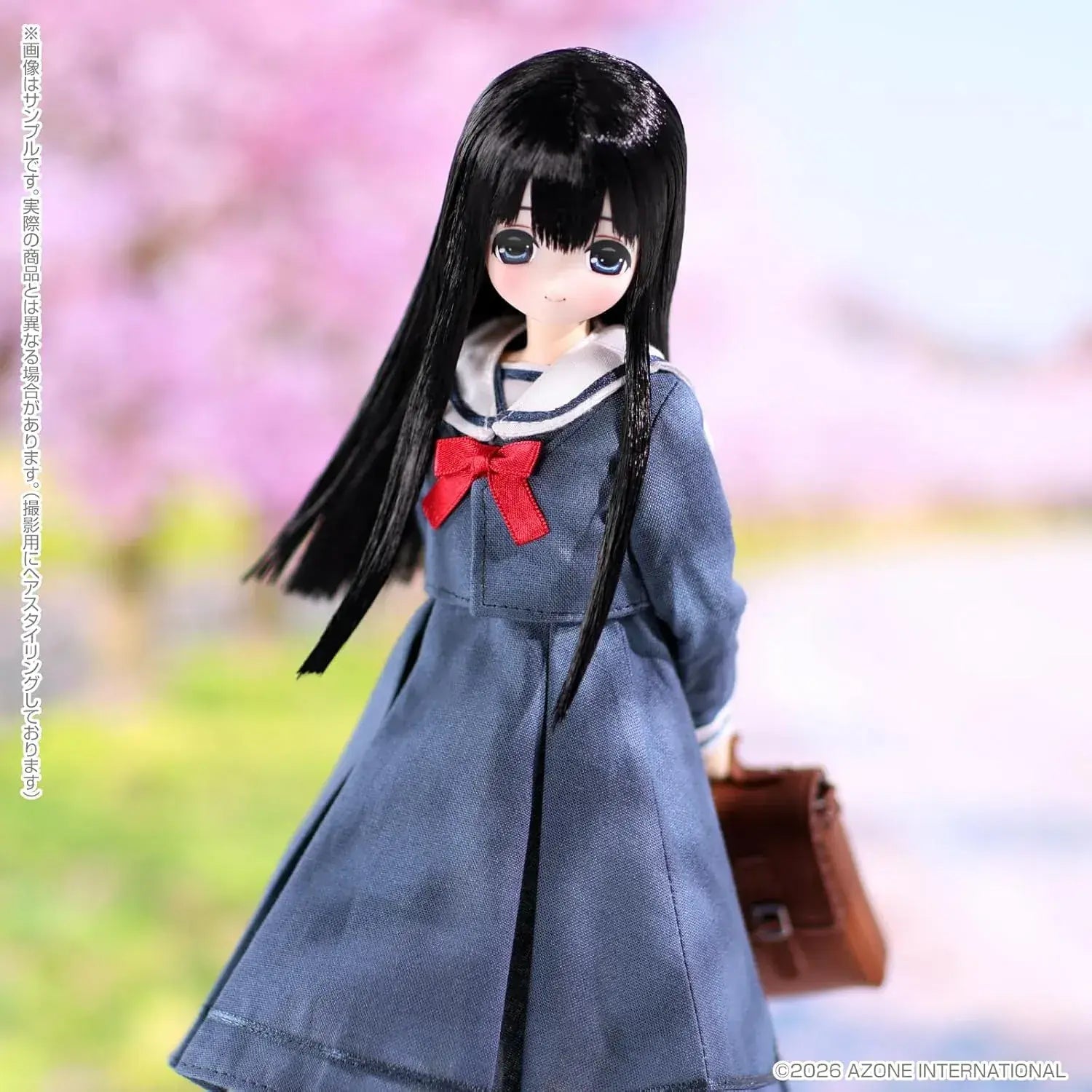 Azone International Junior School Uniform Action Doll