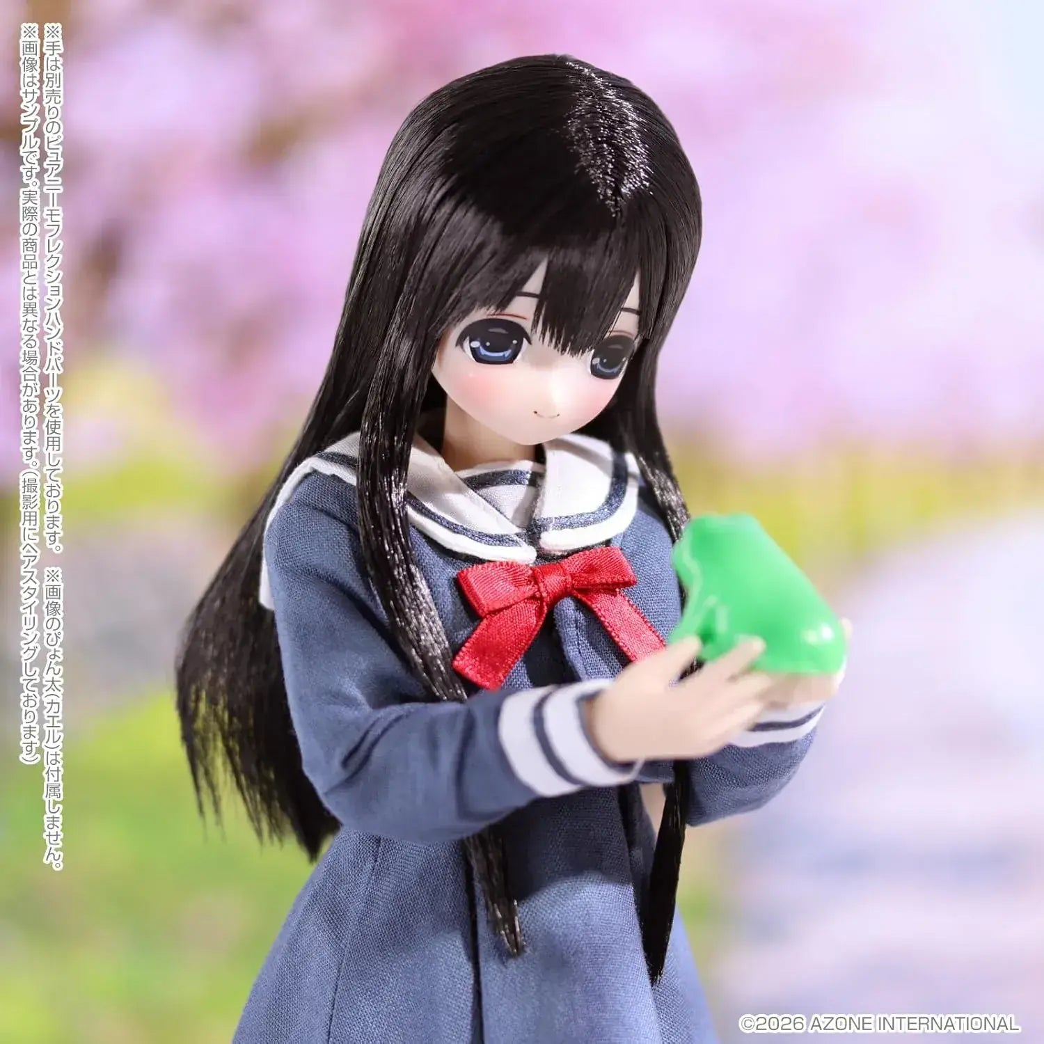 Azone International Junior School Uniform Action Doll