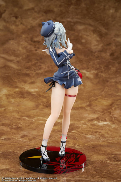 Azur Lane - Jade 1/7 Scale Figure