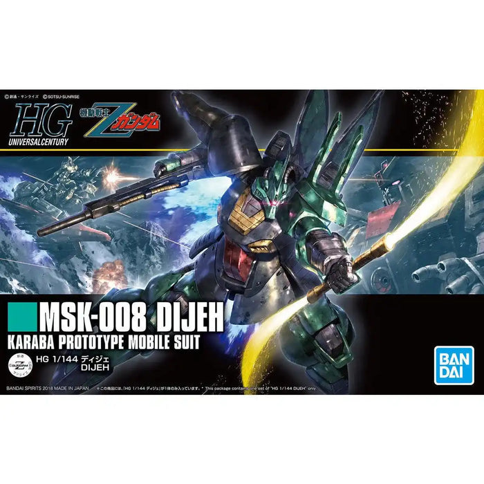 Bandai Hguc 1/144 Msk-008 Dijeh Plastic Model Kit Z Gundam- Japan Figure Store - #1 Bring To You The Best Japanese Goods