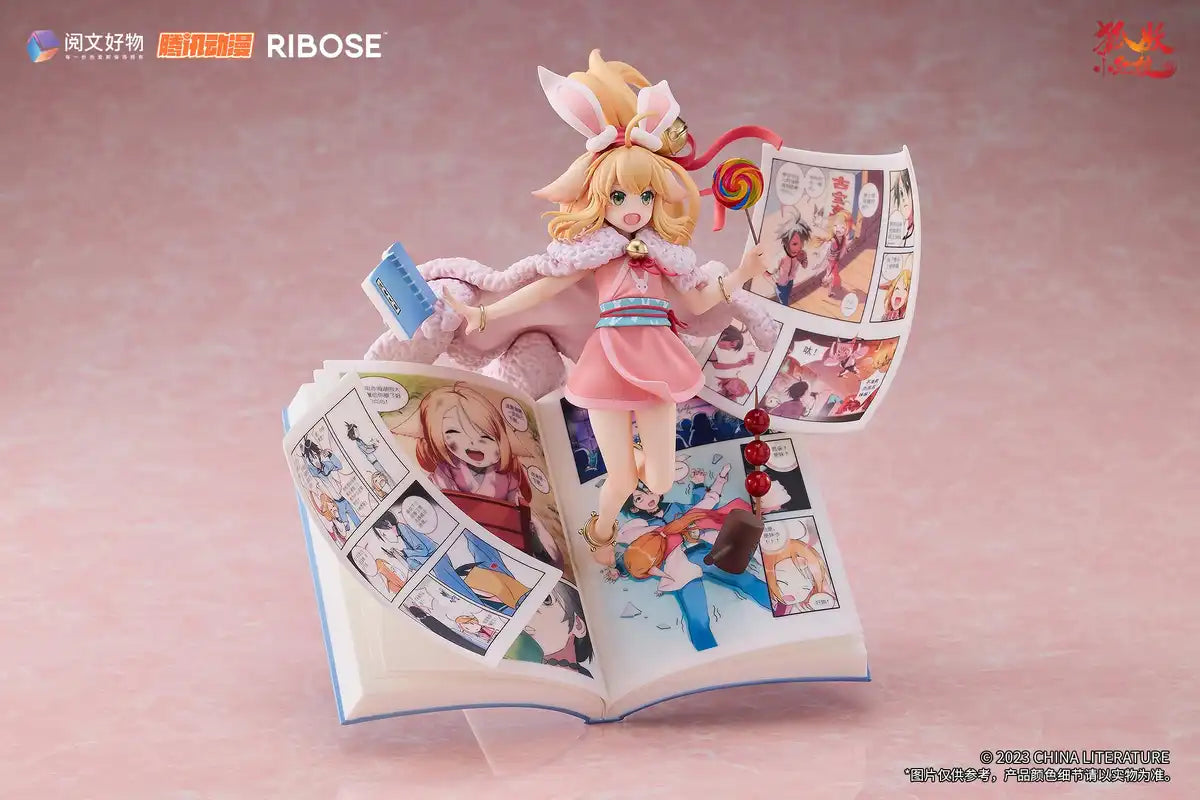 Within Limits Huyao Xiao Hongniang Tushan Susu 1/7 Figure Red Dust Version- Japan Figure Store - #1 Bring To You The Best Japanese Goods