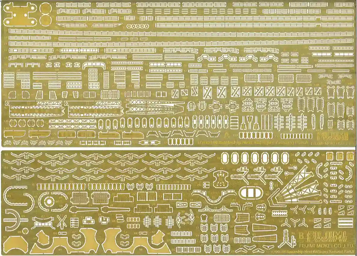 Fujimi Model 1/700 Ship Next-3 Ex-3 Japanese Battleship Kii Camouflage Kit