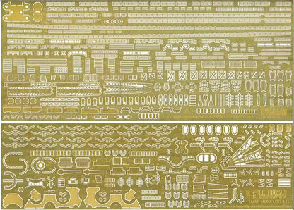Fujimi Model 1/700 Ship Next-3 Ex-3 Japanese Battleship Kii Camouflage Kit