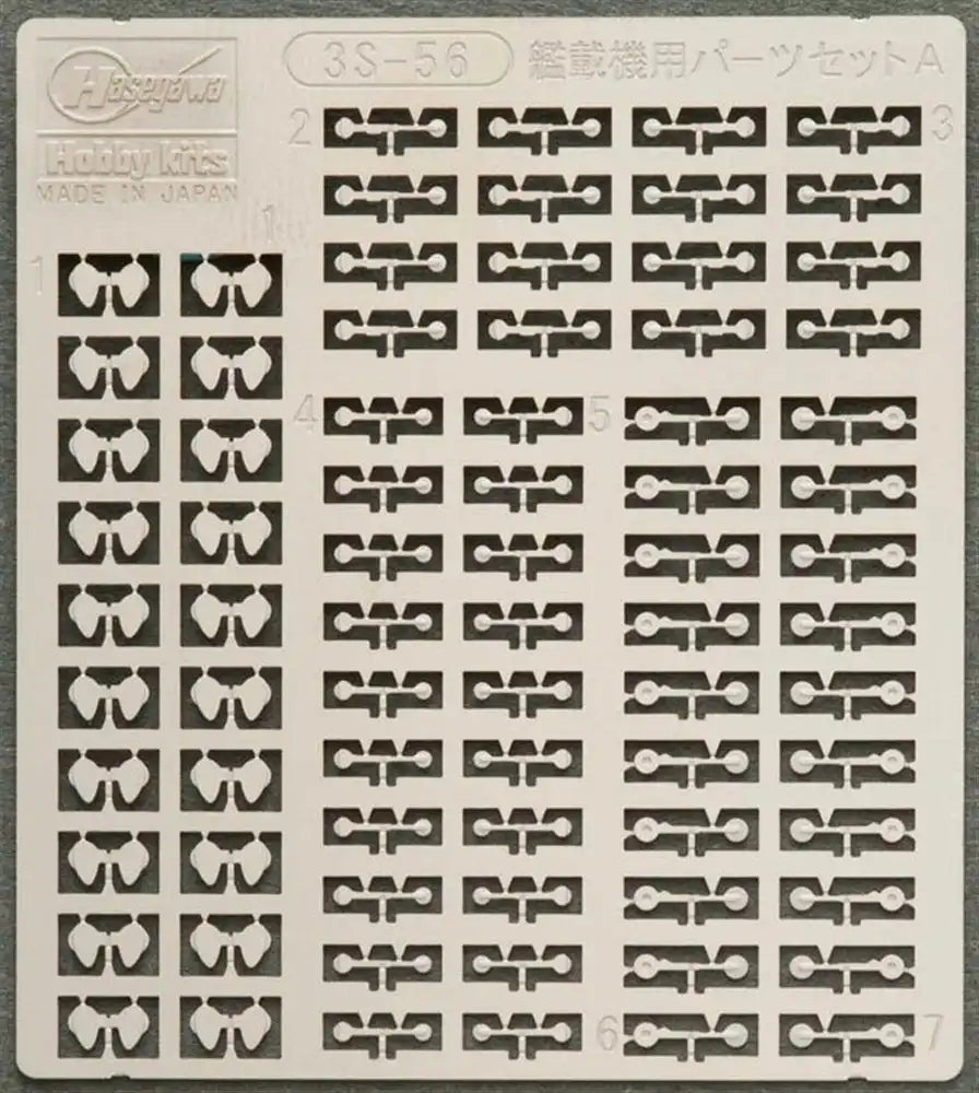 Hasegawa 1/700 Carrier-Based Parts Set A- Japan Figure Store - #1 Bring To You The Best Japanese Goods