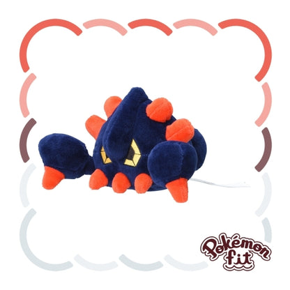 525 ぬいぐるみ Pokémon fit ガントル