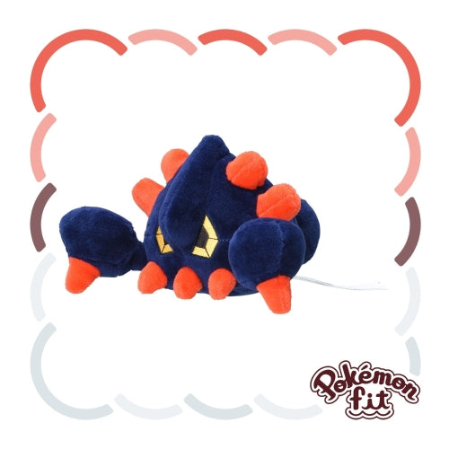 525 ぬいぐるみ Pokémon fit ガントル