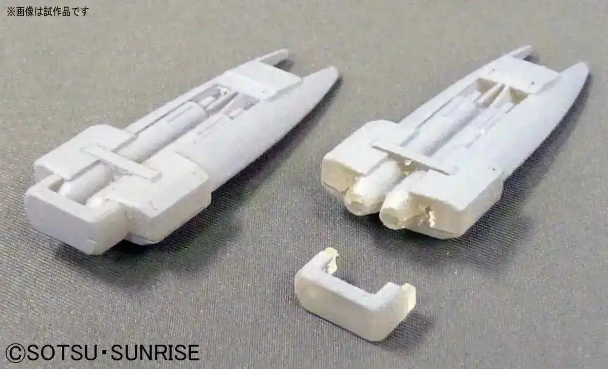HGUC 1/144 RGM-86R GM III - Bandai Spirits- Japan Figure Store - #1 Bring To You The Best Japanese Goods