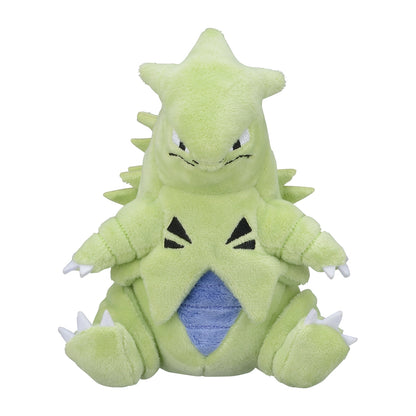 248 ぬいぐるみ Pokémon fit バンギラス