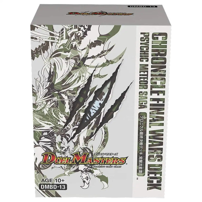 Takara Tomy Duel Masters Tcg Dmbd-13 Chronicle Final Battle Deck Awakening Meteor Trading Cards- Japan Figure Store - #1 Bring To You The Best Japanese Goods