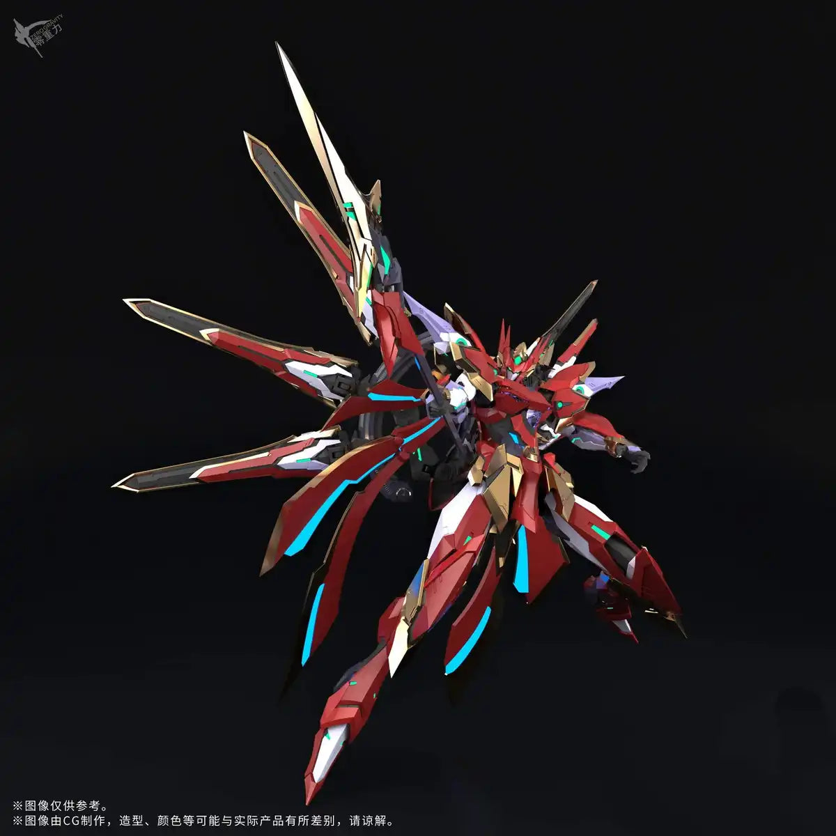 Zero Gravity Blood Blade Nata Pvc Abs Pom Alloy Pre-Painted Movable Figure Japan- Japan Figure Store - #1 Bring To You The Best Japanese Goods