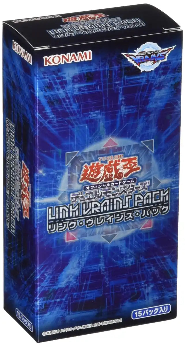 Yu-Gi-Oh! OCG Duel Monsters