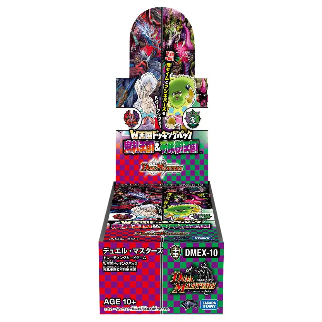 Takara Tomy Duel Masters Tcg Dmex-10 W Kingdom Docking Pack Onifuda Fushigi Dp-Box Card Games- Japan Figure Store - #1 Bring To You The Best Japanese Goods