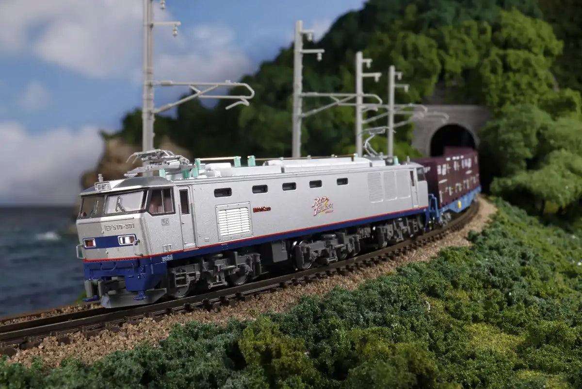 KATO N Gauge EF510 301 Model Railroad Freight Car 3096-1