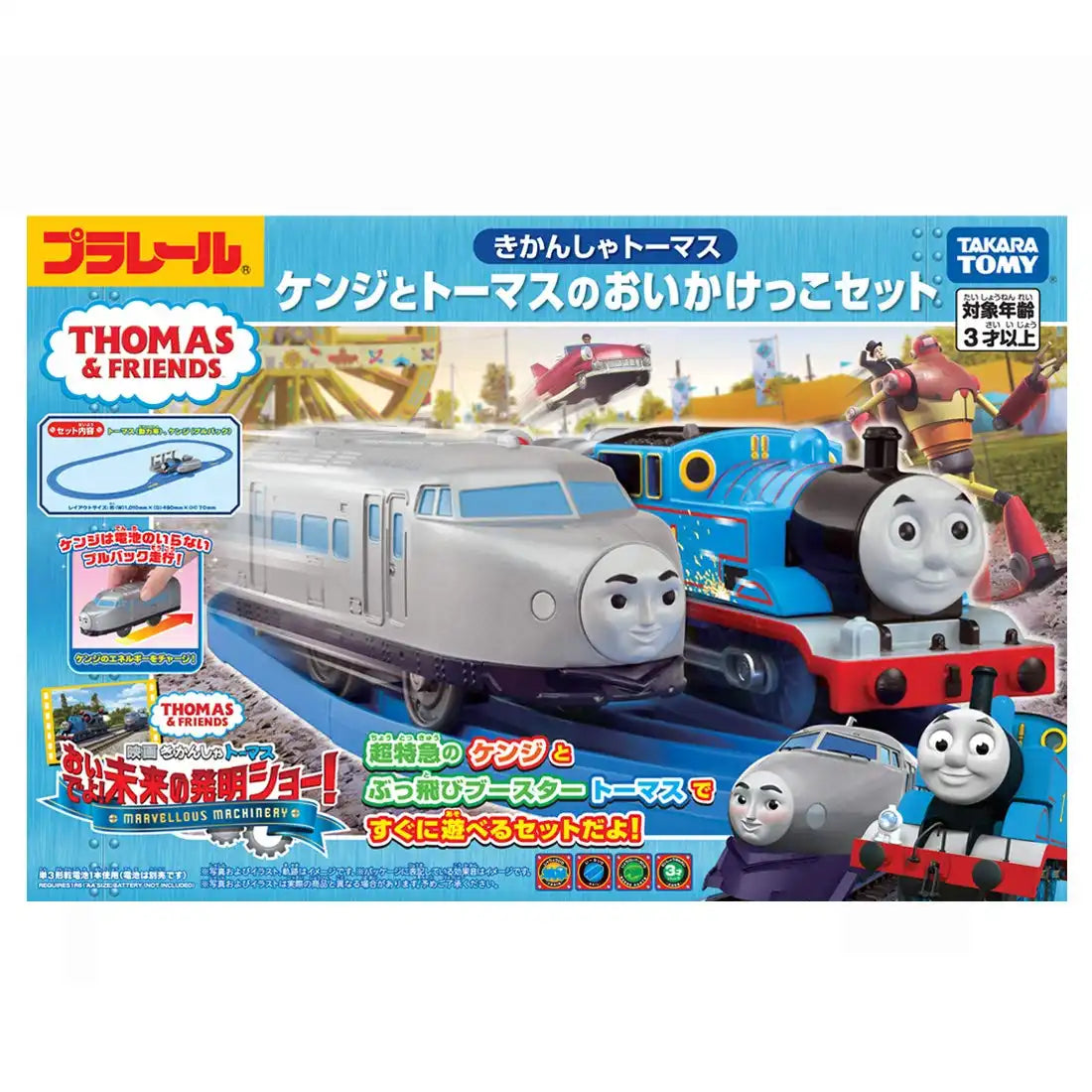 Takara Tomy Pla-Rail Thomas The Tank Engine Kenji And Thomas Set Thomas&Friends Toy- Japan Figure Store - #1 Bring To You The Best Japanese Goods