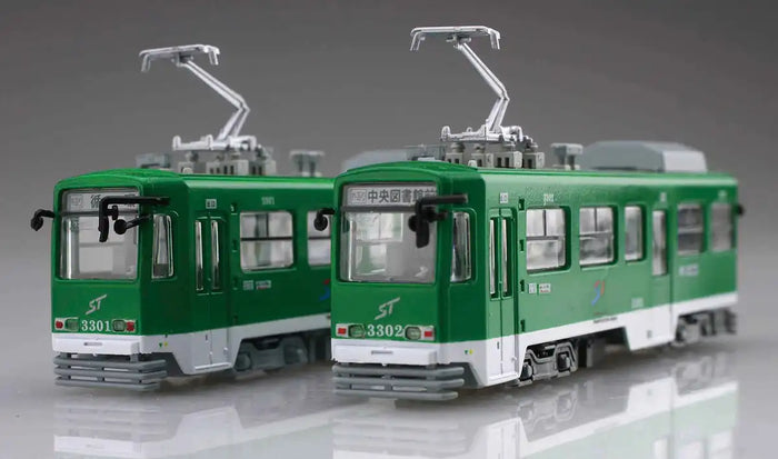 FUJIMI 1/150 Snow Miku Train 2022 Version For Standard Color W/3300 Class 2 Car Set Plastic Model- Japan Figure Store - #1 Bring To You The Best Japanese Goods