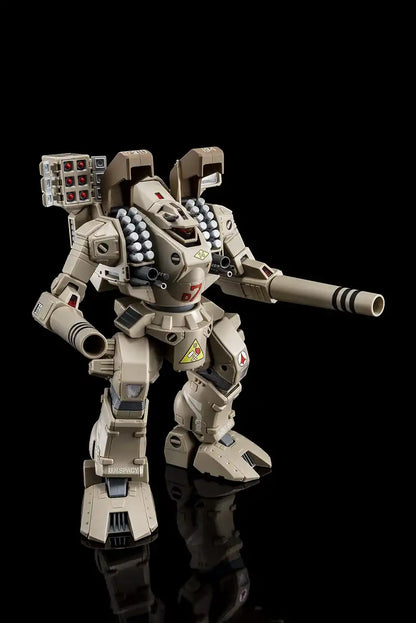 Arcadia Japan 1/60 Scale Mbr-04-Mk.Iv Destroyed Tomahawk Finished Model 200Mm- Japan Figure Store - #1 Bring To You The Best Japanese Goods