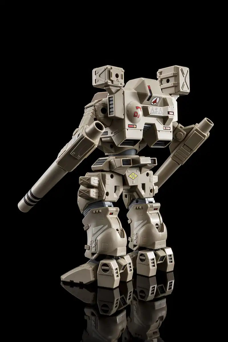 Arcadia Japan 1/60 Scale Mbr-04-Mk.Iv Destroyed Tomahawk Finished Model 200Mm- Japan Figure Store - #1 Bring To You The Best Japanese Goods