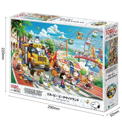 EPOCH 12-518S Jigsaw Puzzle Peanuts Snoopy Sea Side Land 1000 Pieces- Japan Figure Store - #1 Bring To You The Best Japanese Goods