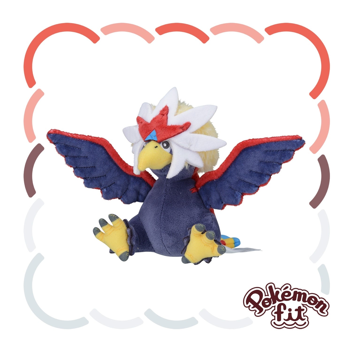628 ぬいぐるみ Pokémon fit ウォーグル