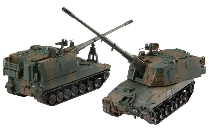 FUJIMI 1/72 Military Series Jgsdf Type 99 Self-Propelled 155Mm Howitzer Special Model Plastic Model- Japan Figure Store - #1 Bring To You The Best Japanese Goods