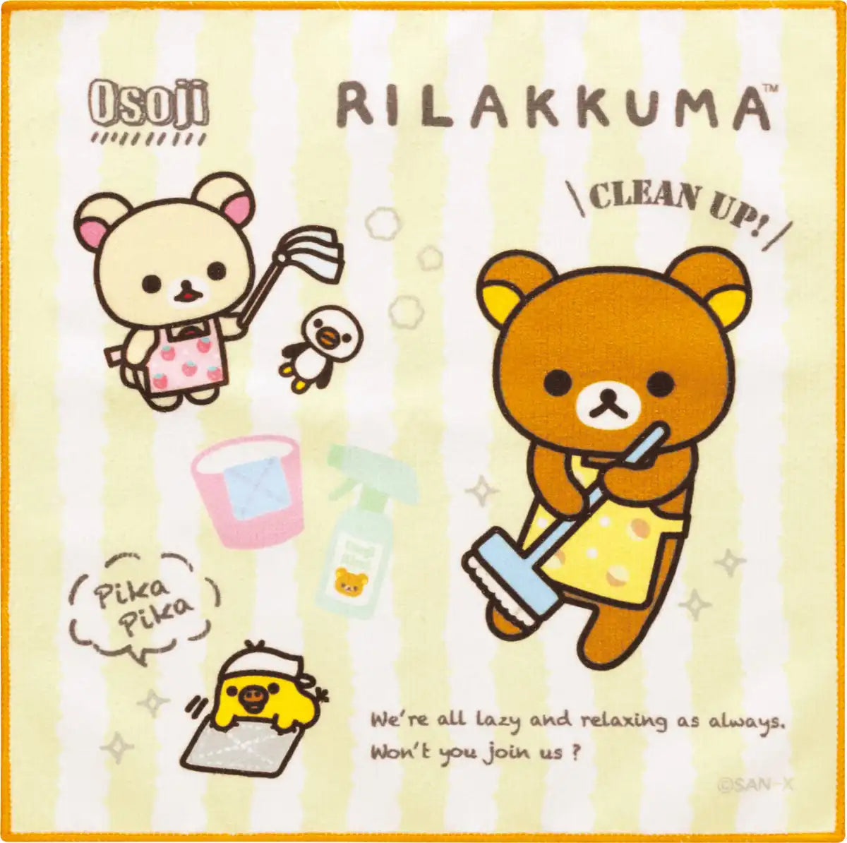San-X Rilakkuma Set of 2 Microfiber Towel - CM39602- Japan Figure Store - #1 Bring To You The Best Japanese Goods