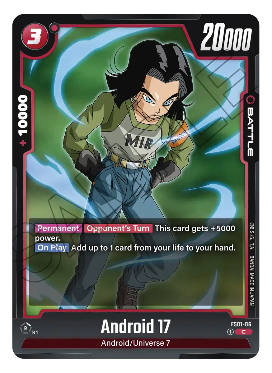 Bandai Dragon Ball Super Card Game Fusion World Start Deck Son Goku FS01- Japan Figure Store - #1 Bring To You The Best Japanese Goods