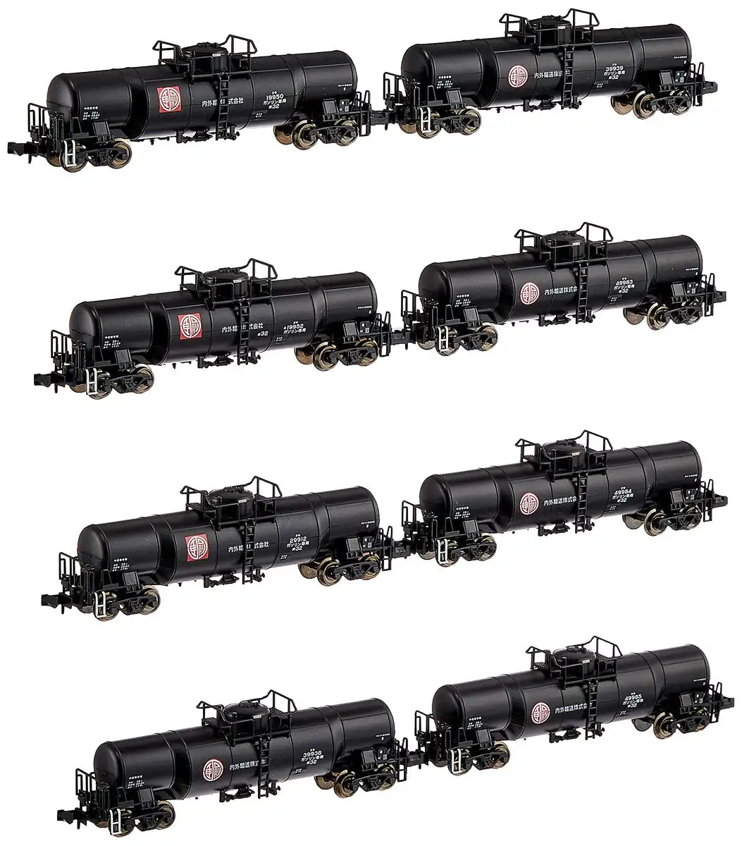 Micro Ace N Gauge Taki 9900 Domestic And Foreign Transportation Co., Ltd. 8-Car Set A3190 Model Train Freight Car- Japan Figure Store - #1 Bring To You The Best Japanese Goods