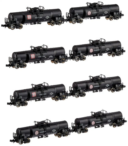 Micro Ace N Gauge Taki 9900 Domestic And Foreign Transportation Co., Ltd. 8-Car Set A3190 Model Train Freight Car- Japan Figure Store - #1 Bring To You The Best Japanese Goods