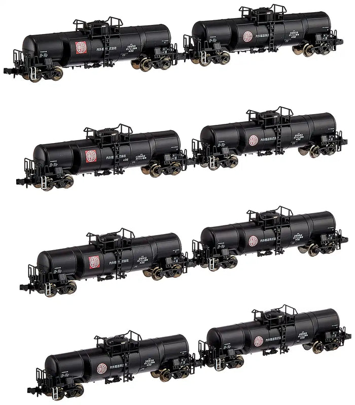 Micro Ace N Gauge Taki 9900 Domestic And Foreign Transportation Co., Ltd. 8-Car Set A3190 Model Train Freight Car- Japan Figure Store - #1 Bring To You The Best Japanese Goods