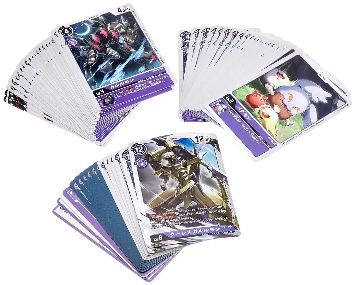 Digimon Card Game Start Deck Venom Violet- Japan Figure Store - #1 Bring To You The Best Japanese Goods