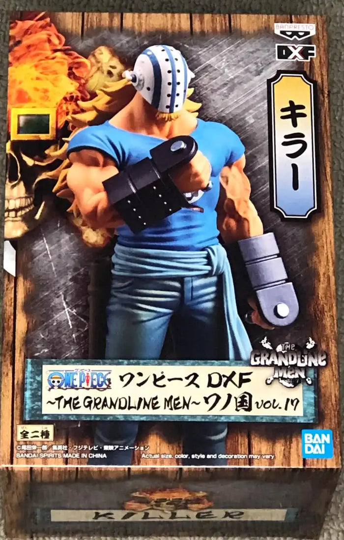 Bandai Spirits Elden Ring Ookami No Senki Figuarts Mini Action Figure- Japan Figure Store - #1 Bring To You The Best Japanese Goods