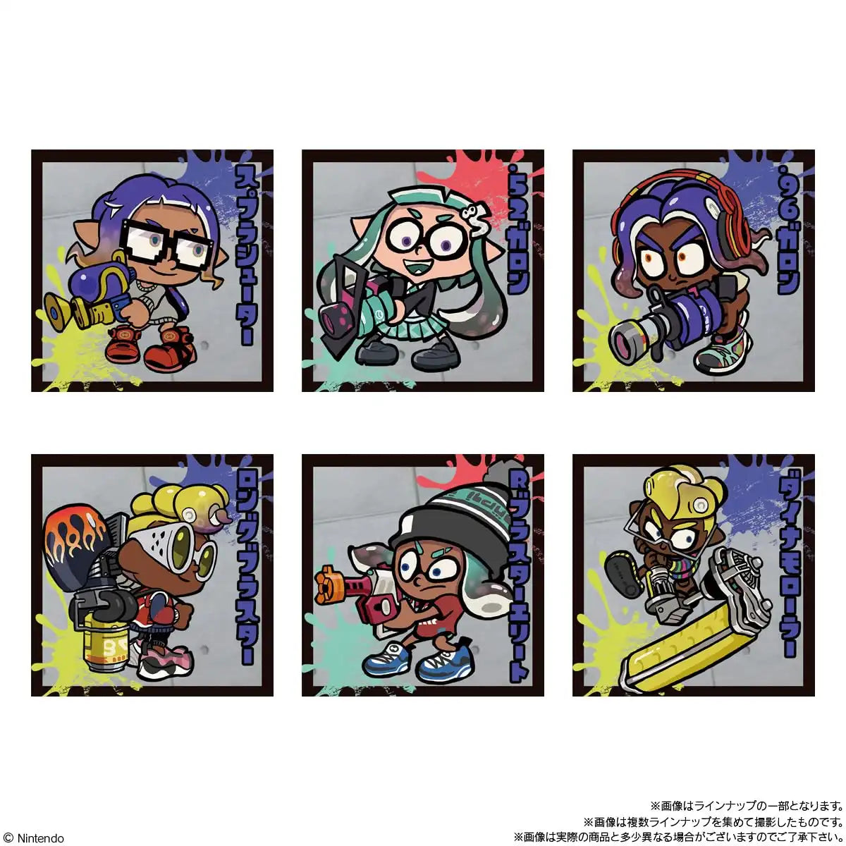 Bandai Splatoon 3 Nawa Battler Seal Wafers 20 Piece Candy Toy