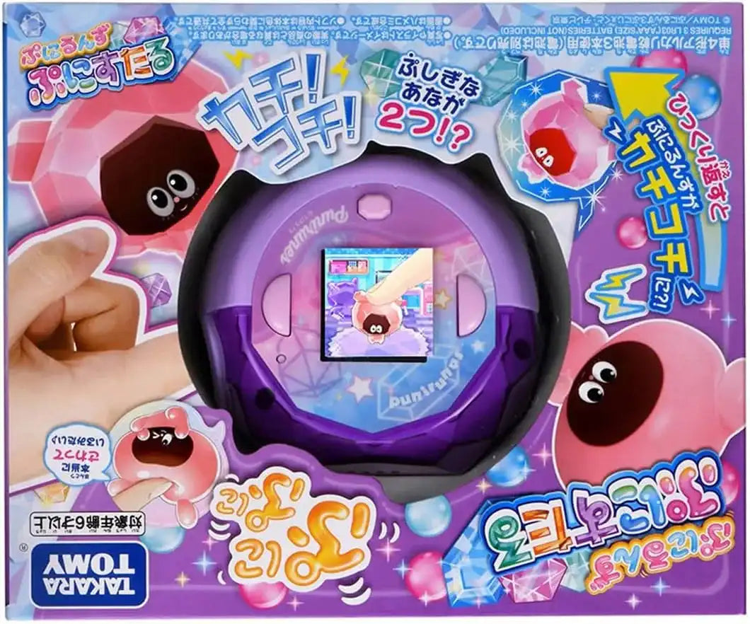 Takara Tomy Punyurunzu Punisutaru Clear Series Toy Collection