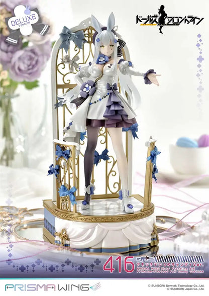 Prime 1 Studio Prisma Wing Girls Frontline 416 Primrose 1/7 Figure Dx Ver- Japan Figure Store - #1 Bring To You The Best Japanese Goods