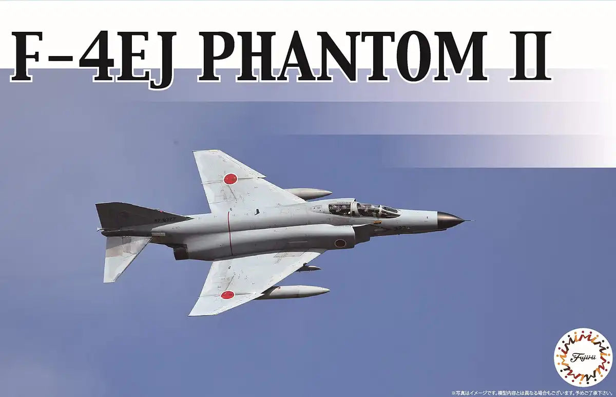 FUJIMI F-9 Jasdf F-4Ej Phantom Ii 1/72 Scale- Japan Figure Store - #1 Bring To You The Best Japanese Goods