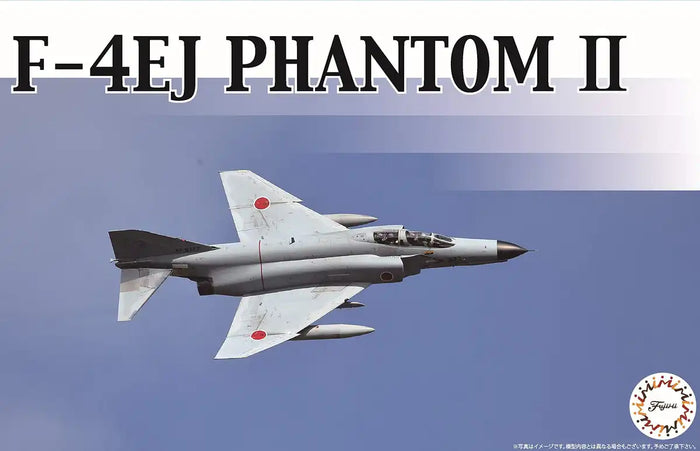 FUJIMI F-9 Jasdf F-4Ej Phantom Ii 1/72 Scale- Japan Figure Store - #1 Bring To You The Best Japanese Goods