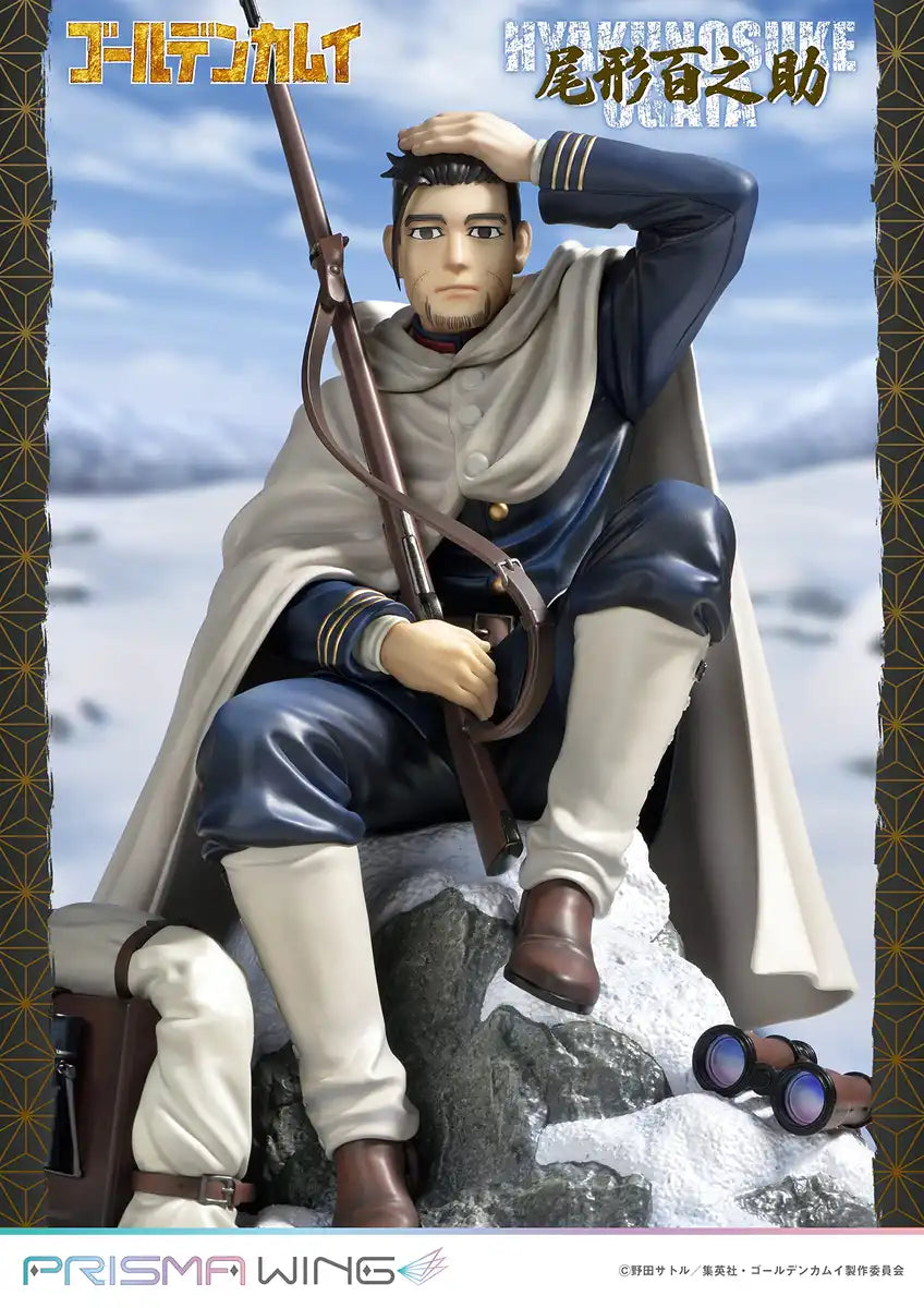 Golden Kamuy Ogata Hyakunosuke Prisma Wing Pwgdkm-02P 1/7 PRIME 1 STUDIO- Japan Figure Store - #1 Bring To You The Best Japanese Goods