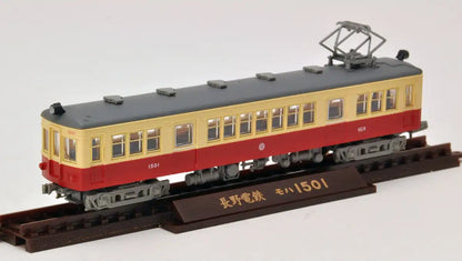 Tomytec Nagano Electric Railway Moha 1000 Type 3-Car Set Diorama Collection- Japan Figure Store - #1 Bring To You The Best Japanese Goods