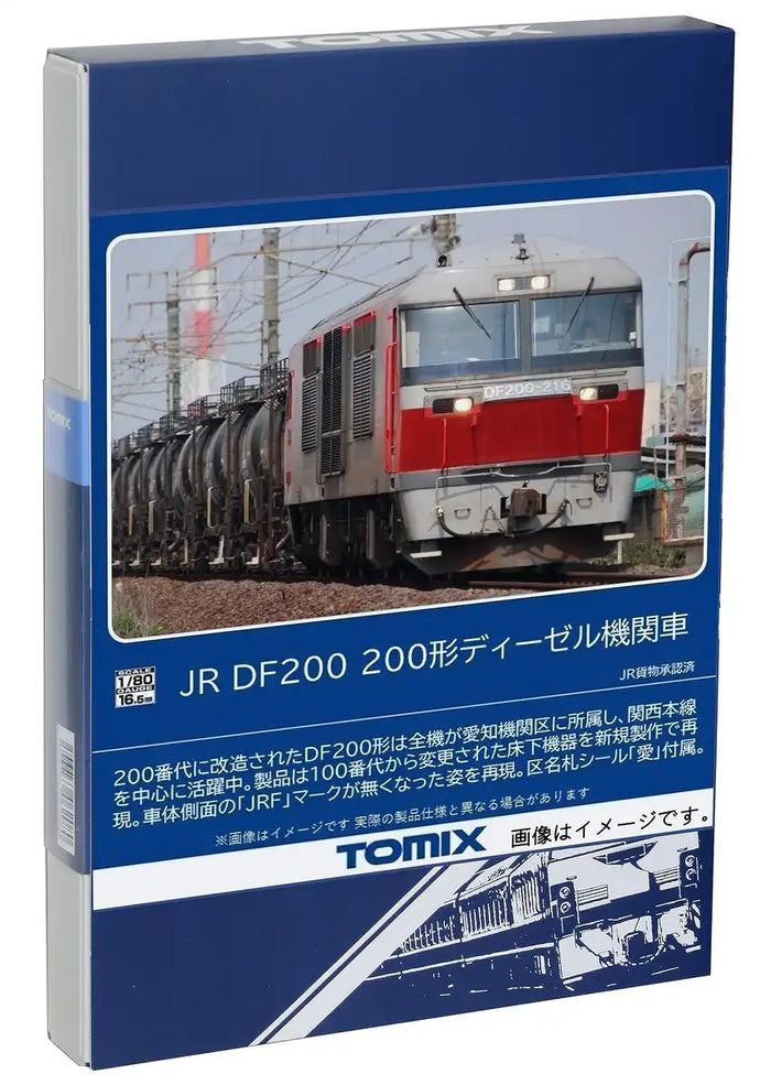 Tomytec HO Gauge JR DF200-200 Diesel Locomotive Model HO-211- Japan Figure Store - #1 Bring To You The Best Japanese Goods